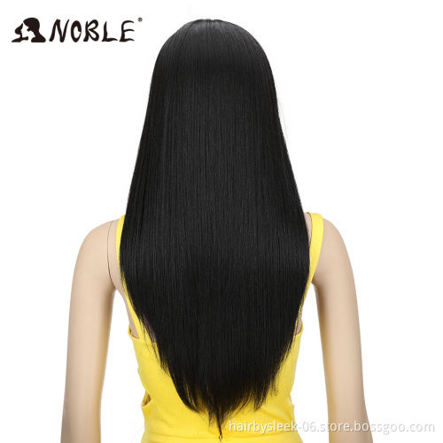 MAGIC Hair 24" Heat Resistant Fiber Hair Synthetic Wig Black Color Silk Straight Synthetic Lace Front Wigs for Black Women